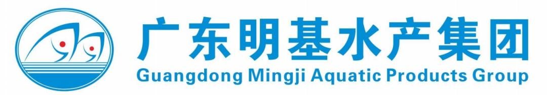 明基水产——冷链仓储+供应配送
