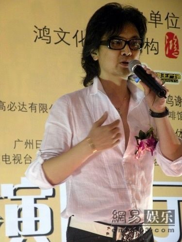 一封情书