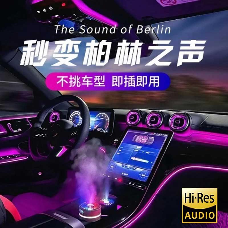 如果某天-姜婷婷、程骏