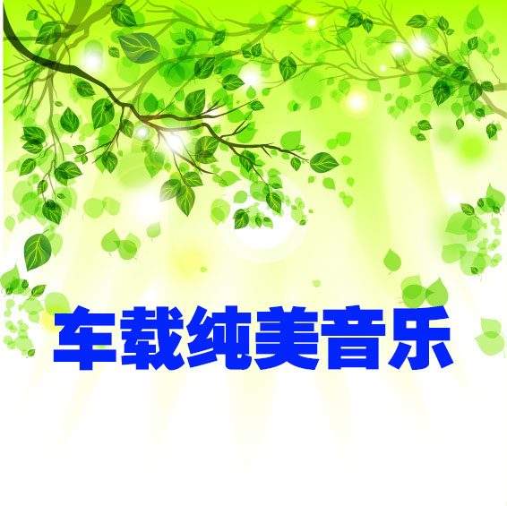 小丑-老墨