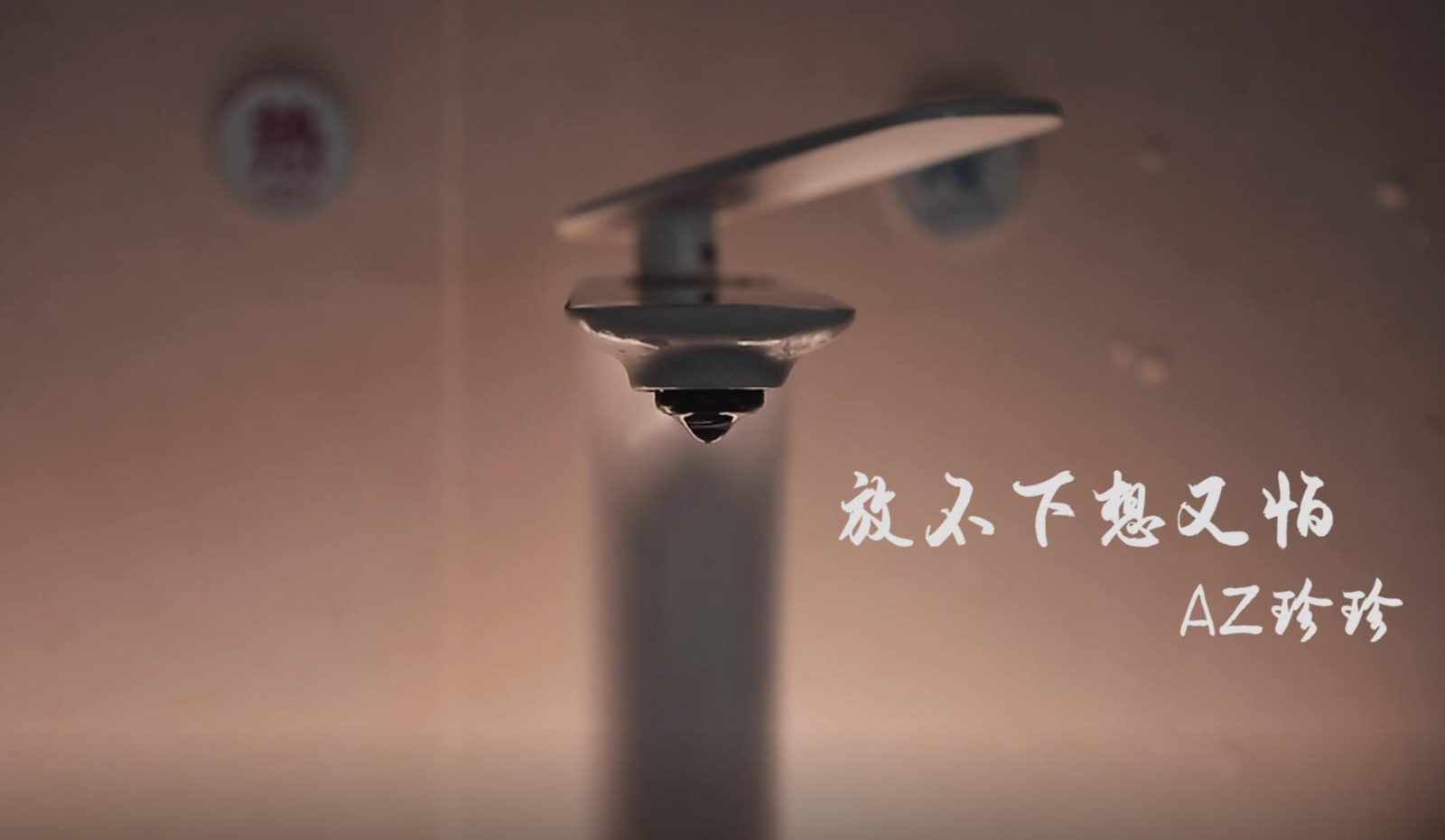 视窗缩略图