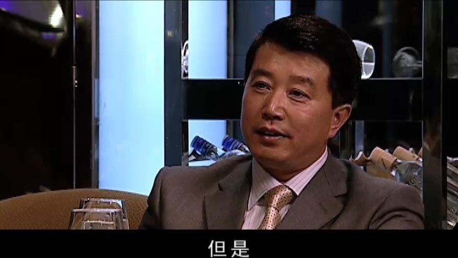 天道第06集