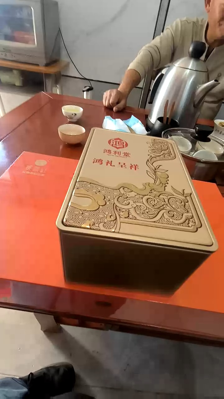 饮茶吗