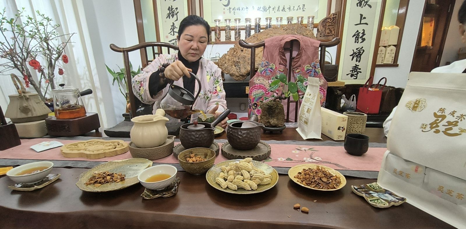 图集封面