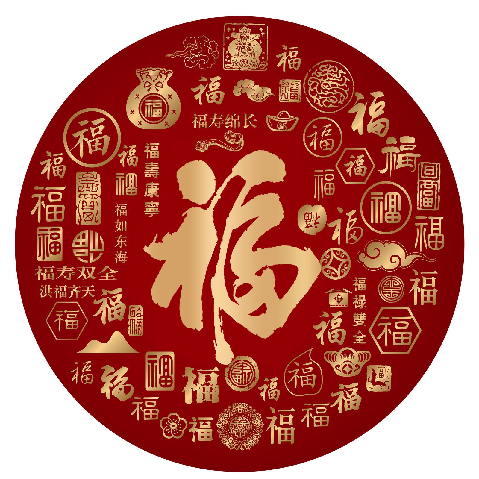 喜庆装饰图案