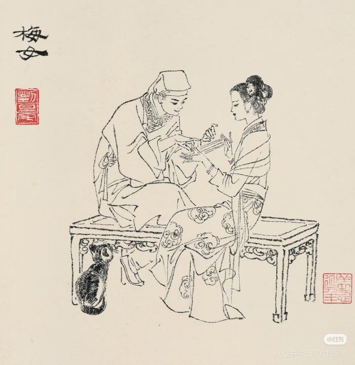 商品图4