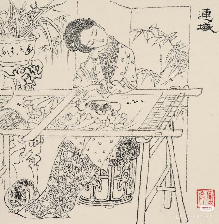 商品图2
