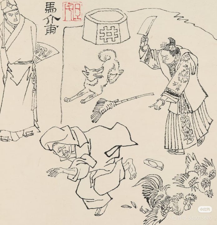 商品图3
