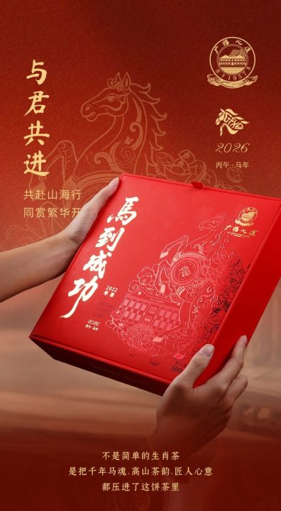 商品图1