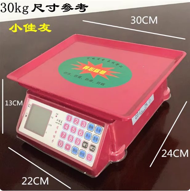 商品图2