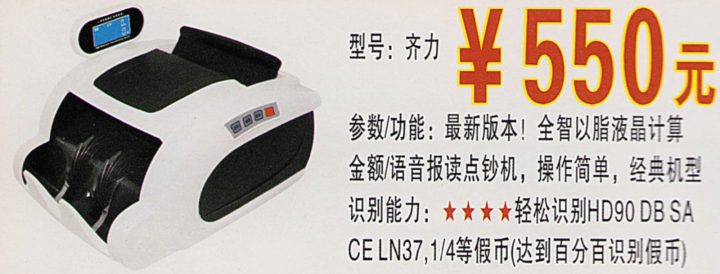 商品图2