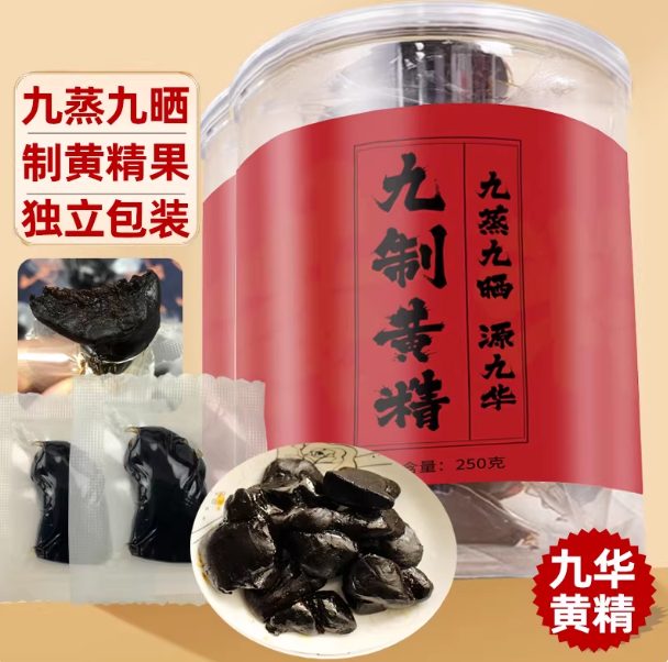商品图4