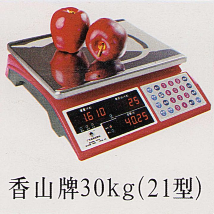 商品图2