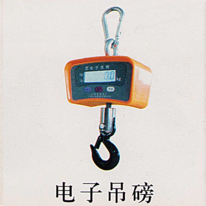 商品图1