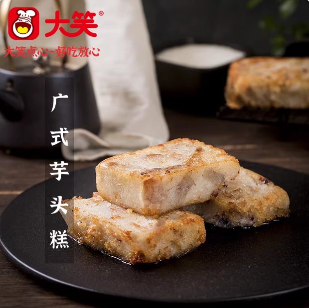 商品图1