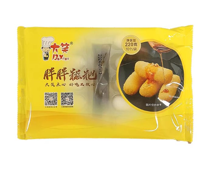 商品图5