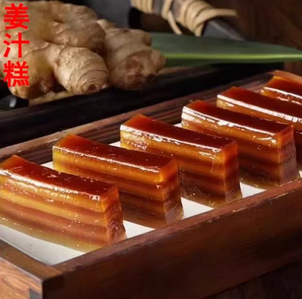 商品图1