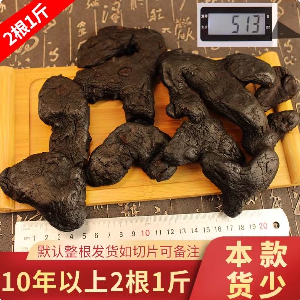 商品图1