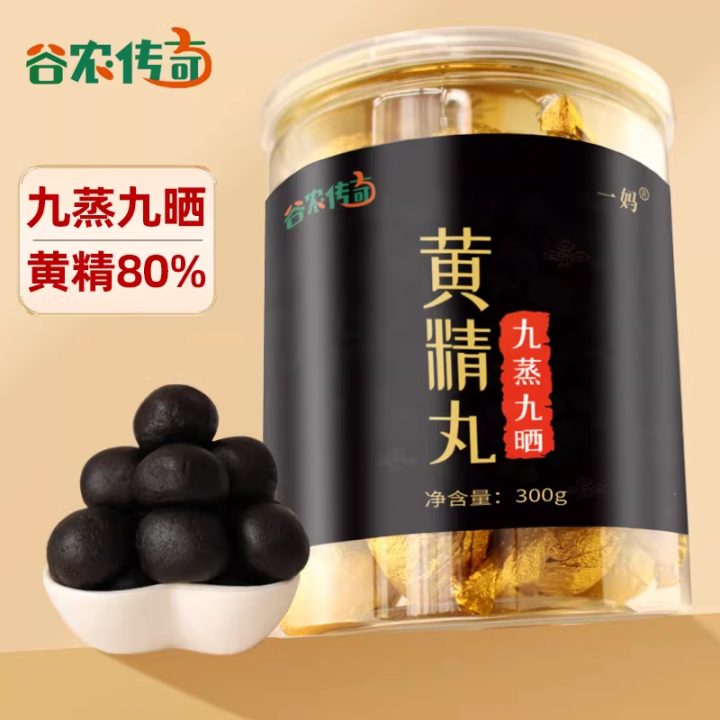 商品图1