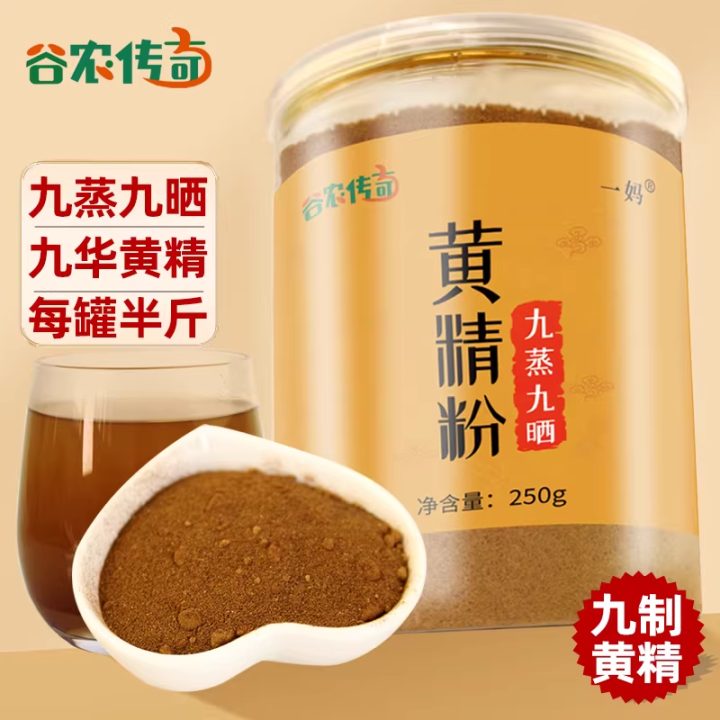 商品图1