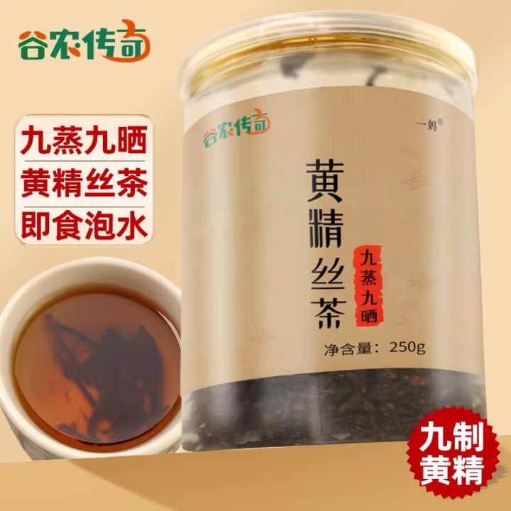 商品图1