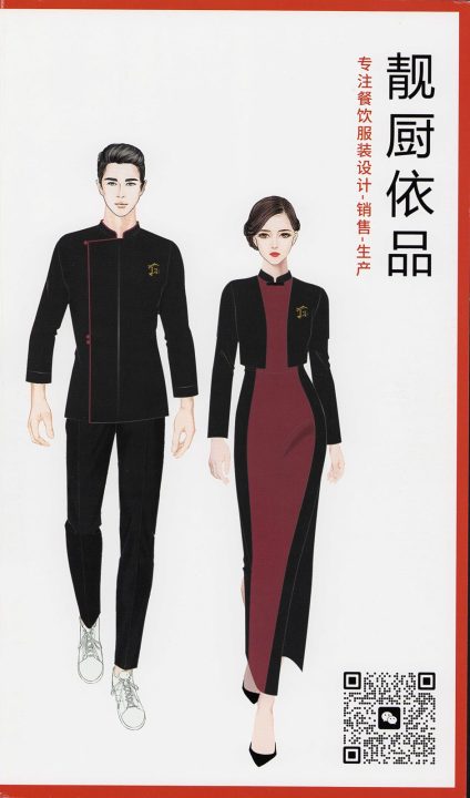 商品图2