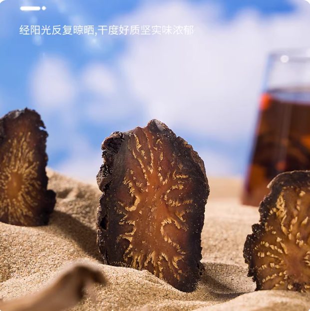 商品图3
