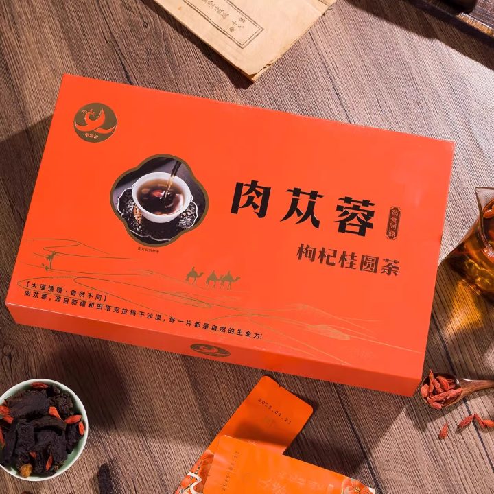 商品图2