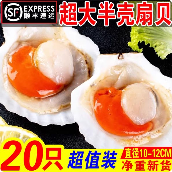 商品图1
