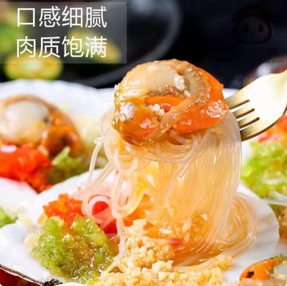 商品图2