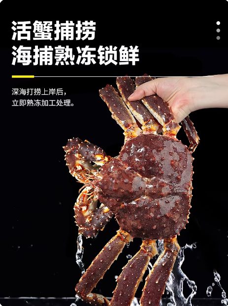 商品图2
